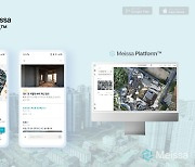 메이사, 건설 현장 관리자 위한 '메이사 라이트' 앱 업데이트