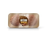 CU, '생크림 찹쌀떡' 변질 상품 발견… 3종 판매 중단
