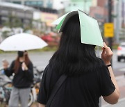 [내일 날씨] "우산 챙기세요"… 수도권·중남부 최대 20㎜ 비
