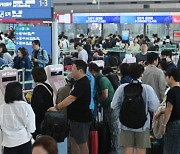 일본·베트남에 한국인 여행객 ‘북적’… “항공권 내려 떠날맛 난다”