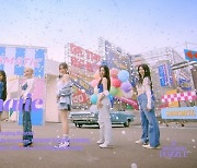 AOA·러블리즈→모모랜드·하이키까지…'퀸덤 퍼즐' 3·4세대 걸그룹 총집합