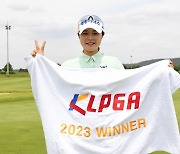 유지나, KLPGA 엠씨스퀘어-군산CC 드림투어 6차전서 연장 접전 끝 생애 첫 우승