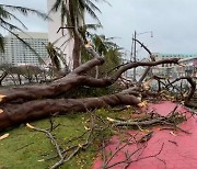 ‘괌 공항폐쇄’에 韓관광객 피해 속출…‘임시대피소’ 등 정부 대응 총력