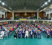 속초연탄은행, 제18주년 기념행사 개최