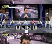 버스 하차 후 뒷바퀴에 얼굴 밀어 넣은 중학생, 기사가 살렸다(한블리)[결정적장면]