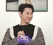 김구라, 전진♥류이서 ‘결혼과이혼사이’ 스페셜MC 출연에 “네 번째 부부인 줄”