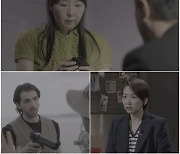 영화 속 전도연 실제로 존재 “기름 받았더니 코카인” 총기 협박까지(블랙2)