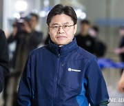 日언론 "韓시찰단, 외무성서 마지막 협의…추가 자료 요청"