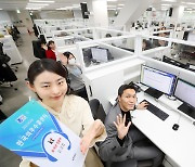 KT, 12년 연속 한국서비스품질지수 우수콜센터 선정