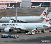 일본공항서 항공기 급유시 연료의 10% '지속가능 항공유' 의무화
