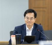 김동연 경기지사, 17년만에 '평화경제특구법' 통과 환영