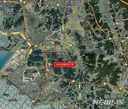 시흥시, 정왕동·포동 일원 토지거래허가구역 재지정…2025년 5월30일까지