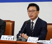 민주 상임위원장 교체…행안위 정청래·교육위 박홍근 내정