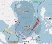 中 공무선 6척, 남중국해 베트남 EEZ 침입...“퇴거 경고 무시”