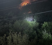 평창군 대화면 야간 산불…암벽지대에 진화 난항