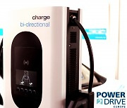 Power2Drive 유럽: 개인 가정 및 기업과 안정적 전력망을 위한 모바일 전기 저장 시스템