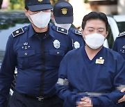 '주가폭락 사태' 라덕연 대표 등 3명 구속 기소