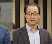 윤관석·이성만 체포안 6월 12일 본회의 표결
