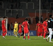 U-20 월드컵 김은중호, 10명 뛴 온두라스에 2-2 무승부