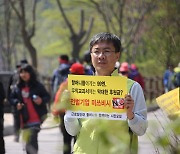 윤영덕 의원 "정부와 여당, '친일 비즈니스' 중단하라"