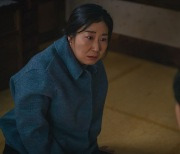 이도현♥안은진 관계 급변..'나쁜 엄마' 라미란, 건강 악화 '오열'