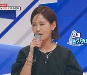 김민경, 미술 작품 해석+고품격 소통..MC 품격 높였다(‘노머니’)