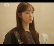 이성경, 母 안효섭 재정상태 묻자 “우리가 알아서 할게” 단호 (‘김사부3’)[Oh!쎈 리뷰]