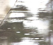 [오늘의 날씨] 경기·충북 등 곳곳 빗방울…낮 최고 28도