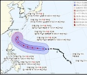 '괌 강타' 태풍 마와르, 우리나라 영향은?