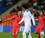 U-20 대표팀 후반 맹추격… 온두라스와 2-2 무승부