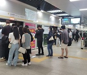 전용차로 개통·급행버스 추가 … 김포 경전철 혼잡율은?