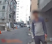 인천 길거리서 망치 휘두르던 남성···결국 '테이저건 제압'