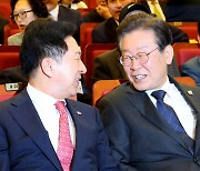 협치 신호탄 될까…김기현-이재명, ‘정책협의’ 회동 초읽기