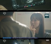 ‘낭만닥터 김사부3’ 안효섭, 재난 현장 뛰어든 살신성인