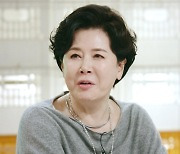 "9곡밥 먹는다"…박정수, ♥정을영 위한 건강식 공개 (편스토랑)