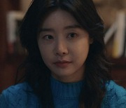 '보라! 데보라' 박소진 "사랑의 다른 형태 배워…동료·선배 감사" 종영 소감