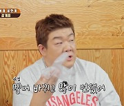 유민상, '맛녀석' 제작진에 초심 지적…"멤버 바뀌고 많이 변해"