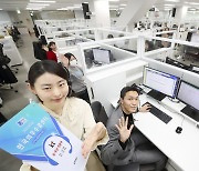 KT, 능률협회컨설팅 평가서 12년 연속 우수 콜센터 선정