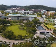군산대, 2023 진로·진학박람회 개최…교사·학생 1천명 참석