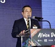 '한-아프리카 비즈니스 서밋'…무협회장 "아프리카와 협력 확대"
