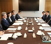 국토부-서울시, 고위급 정책협의회 개최