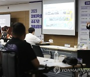 장애인공단, 6개 공공기관 참여 채용설명회 개최