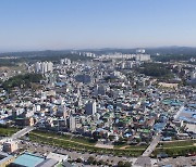 당진시, 정주 여건 개선 4대 분야 35개 과제 추진