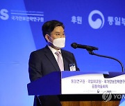통일연구원장 "김정은 딸 주애가 맏이일 가능성"