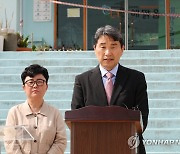 이주호 부총리, 대전 해맑음센터 방문