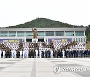 '제134기 해군해병대 사관후보생 임관식'
