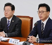 행안위 정청래, 교육위 박홍근…야당 상임위원장 교체