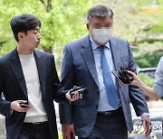KH 배상윤 '황제도피' 도운 임직원 2명 구속