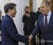 RUSSIA UKRAINE CONFLICT CHINA