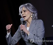 France Cannes 2023 Jane Fonda Conversation